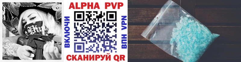 Где продают наркотики Сортавала КОКАИН  Меф  Кодеин  Марихуана  A PVP 