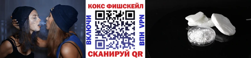 цена   Сортавала  COCAIN 98% 