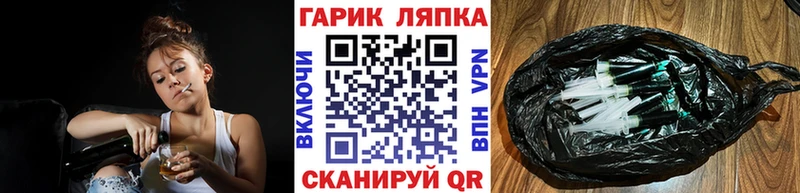 купить наркотики сайты  Сортавала  ГАШ ice o lator 