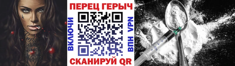 мега онион  Сортавала  Героин Афган 