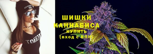гашиш Арсеньев