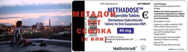 СК Баксан