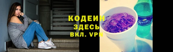 прущий лед Покачи