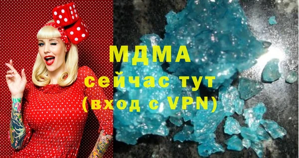 сатива Покров