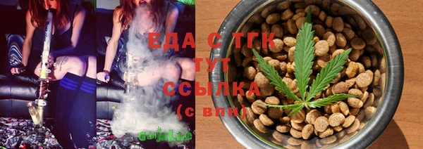 гашиш Арсеньев