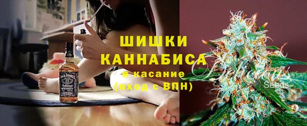 ешки Армянск
