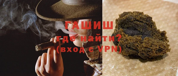 сатива Покров