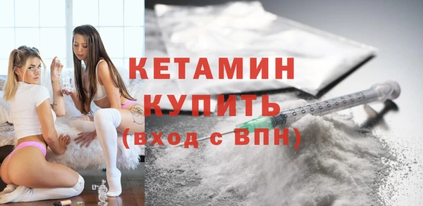 СК Баксан