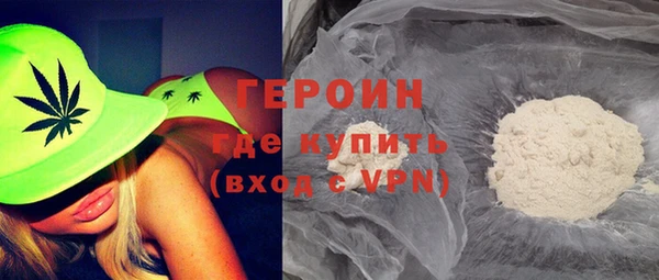 мефедрон мука Балабаново