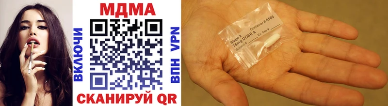 MDMA молли  сколько стоит  Сортавала 