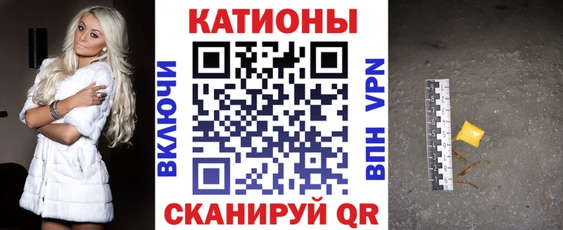 МЯУ-МЯУ 4 MMC  где продают   Сортавала 