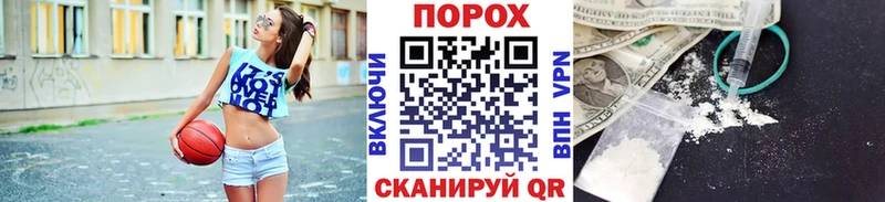 это какой сайт  мега как зайти  Сортавала  купить  сайты  Первитин витя 